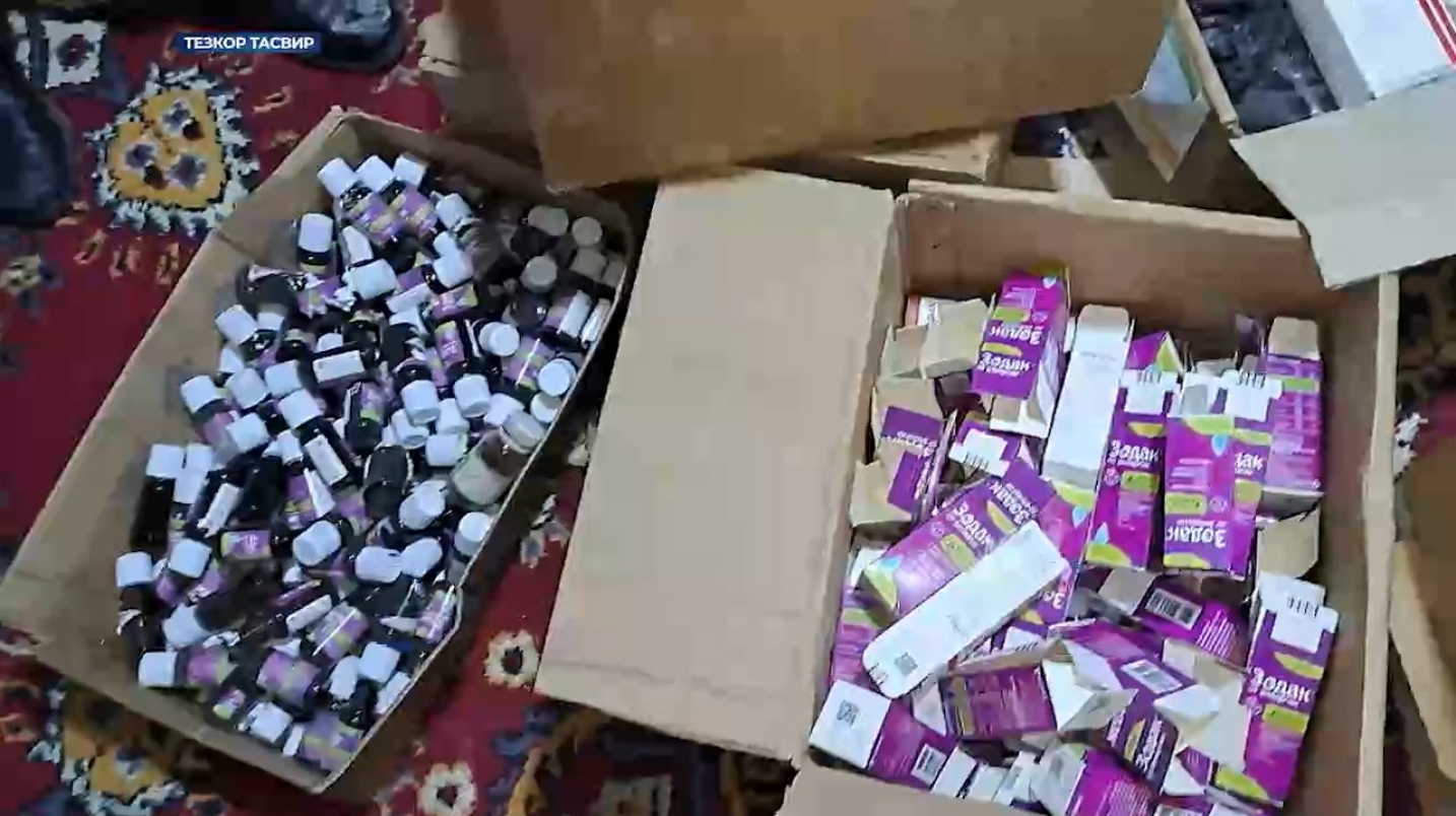 not found