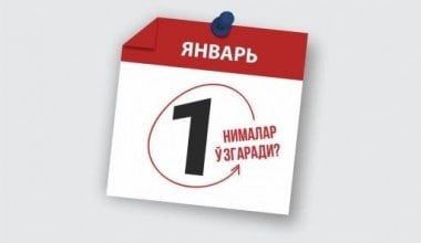 not found