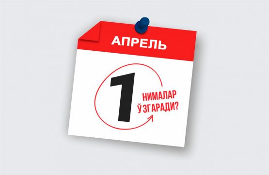 not found