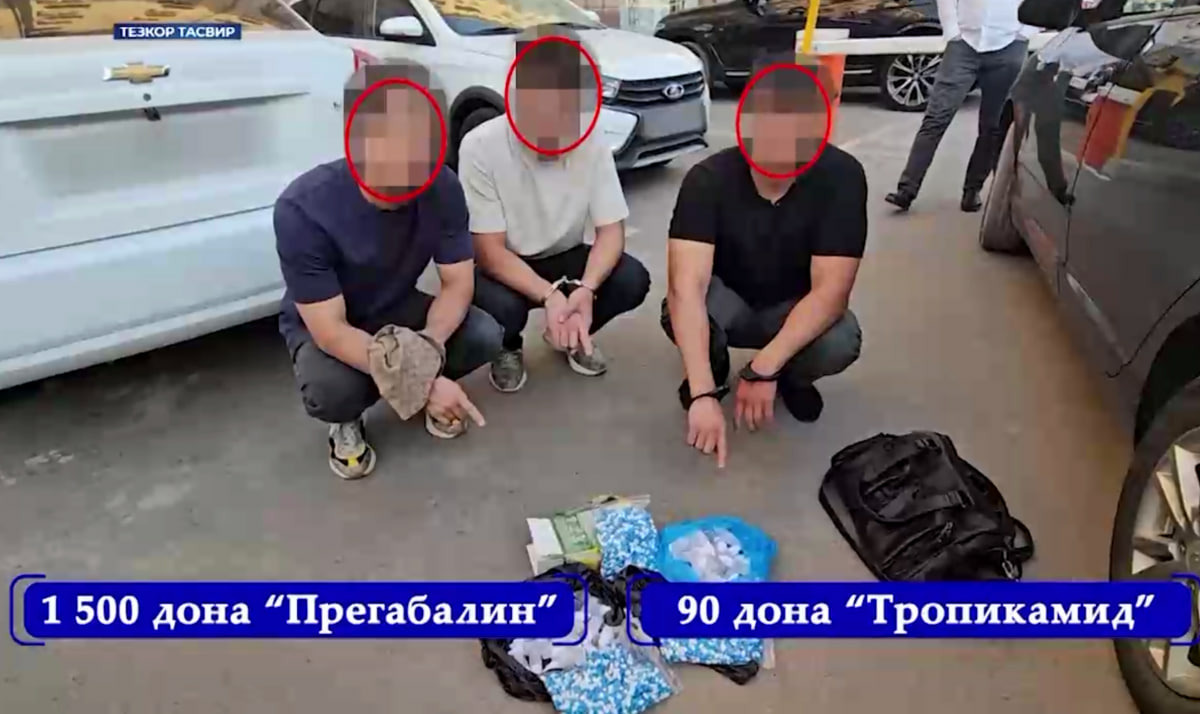 not found